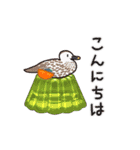 おやつDucks（個別スタンプ：9）