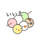 おやつDucks（個別スタンプ：12）