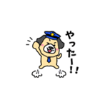 わんこのおまわりさん（個別スタンプ：31）