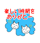 白いネコさんからの日常メッセージ（個別スタンプ：7）