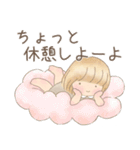 水彩画で描いた絵本のようなスタンプ（個別スタンプ：24）