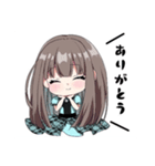 コンカフェ Chloeオリジナルスタンプ（個別スタンプ：1）