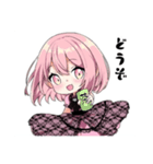 コンカフェ Chloeオリジナルスタンプ（個別スタンプ：2）