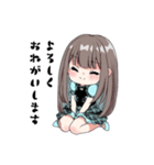 コンカフェ Chloeオリジナルスタンプ（個別スタンプ：6）