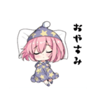 コンカフェ Chloeオリジナルスタンプ（個別スタンプ：7）