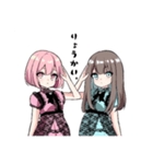 コンカフェ Chloeオリジナルスタンプ（個別スタンプ：9）