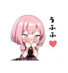 コンカフェ Chloeオリジナルスタンプ（個別スタンプ：14）