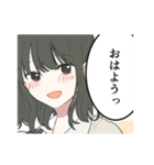 無口くんとみなみちゃん漫画コマスタンプ（個別スタンプ：18）