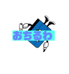 気まぐれラップス1（個別スタンプ：4）