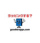気まぐれラップス1（個別スタンプ：7）
