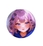 Aoba,（個別スタンプ：5）