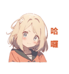デスクメイト（個別スタンプ：1）