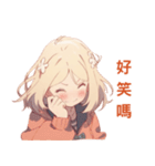 デスクメイト（個別スタンプ：3）