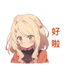 デスクメイト（個別スタンプ：4）