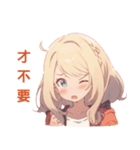 デスクメイト（個別スタンプ：6）