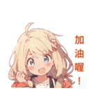 デスクメイト（個別スタンプ：7）