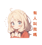デスクメイト（個別スタンプ：14）