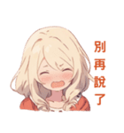 デスクメイト（個別スタンプ：16）