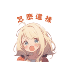 デスクメイト（個別スタンプ：18）