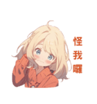 デスクメイト（個別スタンプ：19）