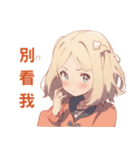 デスクメイト（個別スタンプ：20）