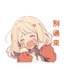 デスクメイト（個別スタンプ：21）