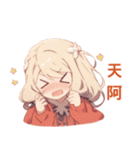 デスクメイト（個別スタンプ：22）