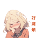 デスクメイト（個別スタンプ：23）