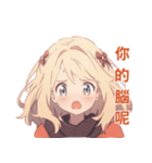 デスクメイト（個別スタンプ：25）