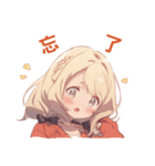 デスクメイト（個別スタンプ：27）