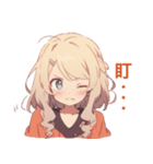 デスクメイト（個別スタンプ：28）
