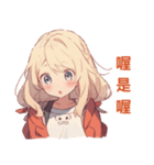 デスクメイト（個別スタンプ：30）