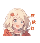 デスクメイト（個別スタンプ：32）