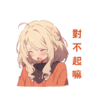 デスクメイト（個別スタンプ：33）