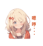 デスクメイト（個別スタンプ：35）