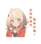 デスクメイト（個別スタンプ：36）