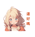 デスクメイト（個別スタンプ：38）