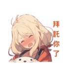デスクメイト（個別スタンプ：39）