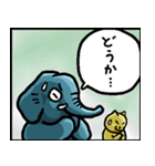 ゾウな日々（個別スタンプ：27）