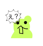 未確認生物くまちゃんスタンプ 2（個別スタンプ：13）