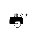 わたしが使いやすいスタンプ2（個別スタンプ：17）