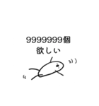 わたしが使いやすいスタンプ2（個別スタンプ：21）