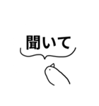 わたしが使いやすいスタンプ2（個別スタンプ：24）