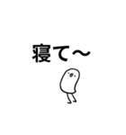 わたしが使いやすいスタンプ2（個別スタンプ：30）