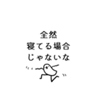 わたしが使いやすいスタンプ2（個別スタンプ：32）