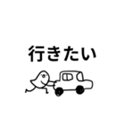 わたしが使いやすいスタンプ2（個別スタンプ：40）