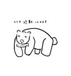 まだ知らないどうぶつたちの世界（個別スタンプ：9）