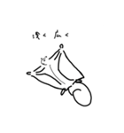 まだ知らないどうぶつたちの世界（個別スタンプ：10）