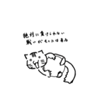 まだ知らないどうぶつたちの世界（個別スタンプ：18）