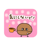 コーヒー豆の妖精★こぽこぽこっぴー毎日編（個別スタンプ：28）